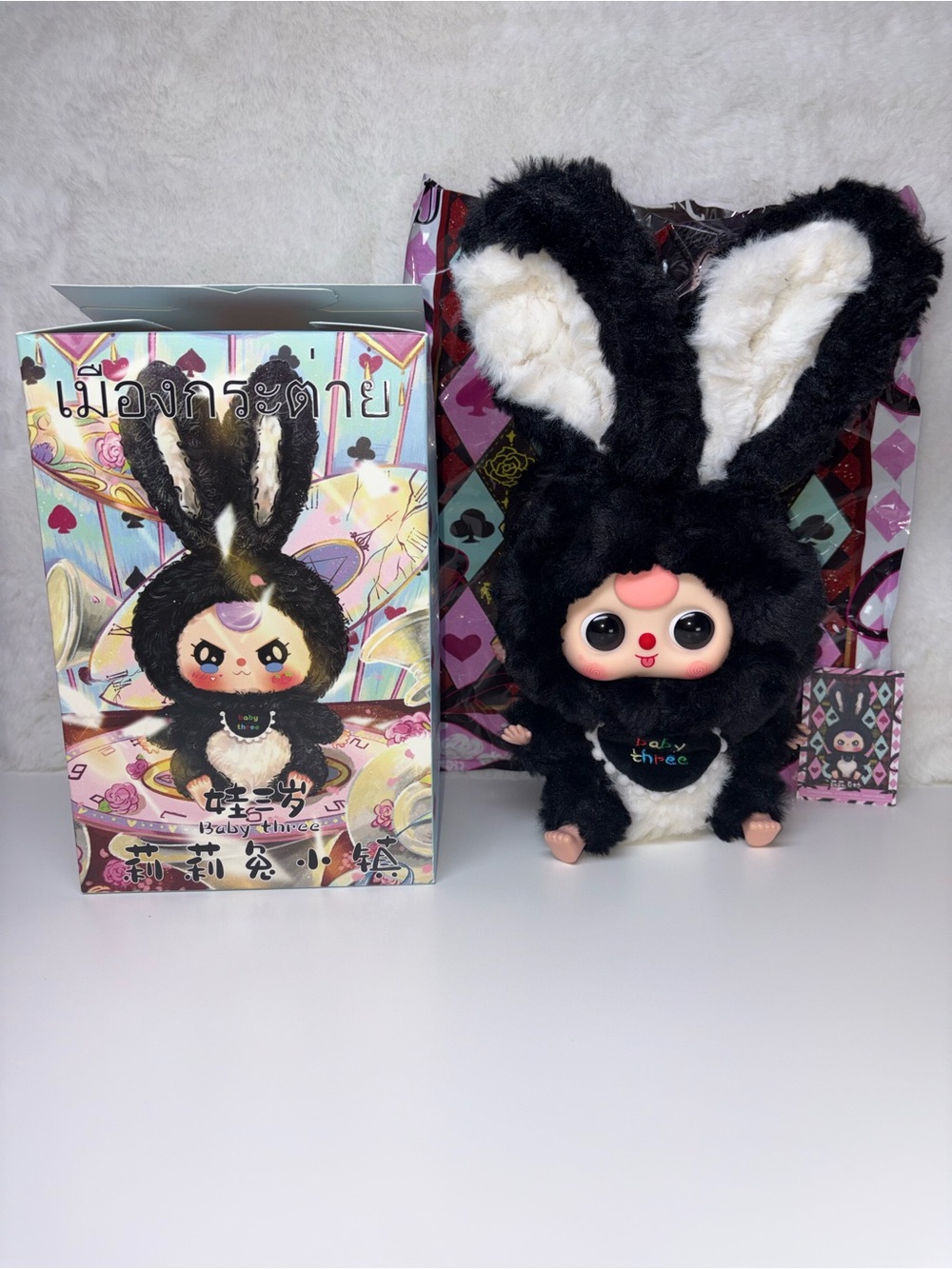 Baby Three Lily Rabbit Town Plush Confirmed Lily Bunny Blind Box